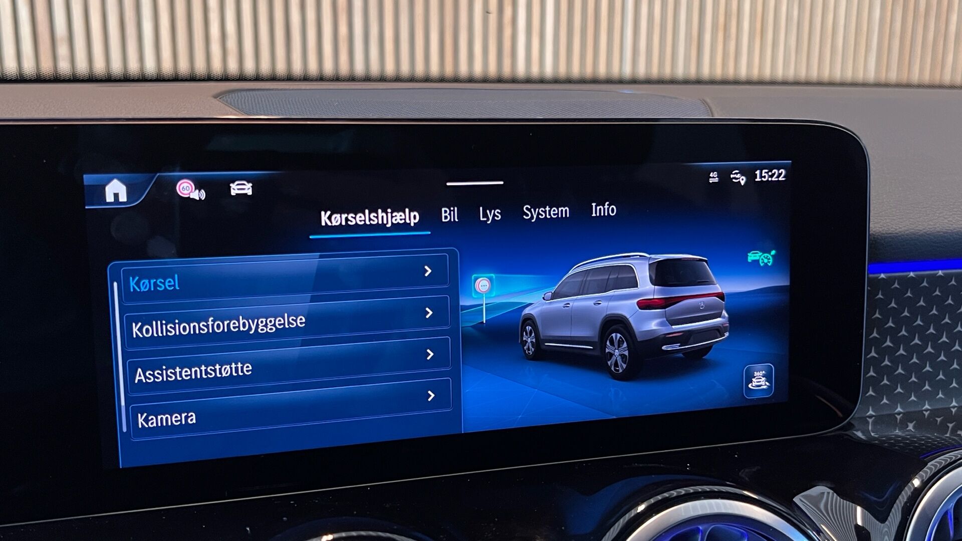 Billede af Mercedes-Benz EQB 250+ EL Progressive 190HK 5d Aut.