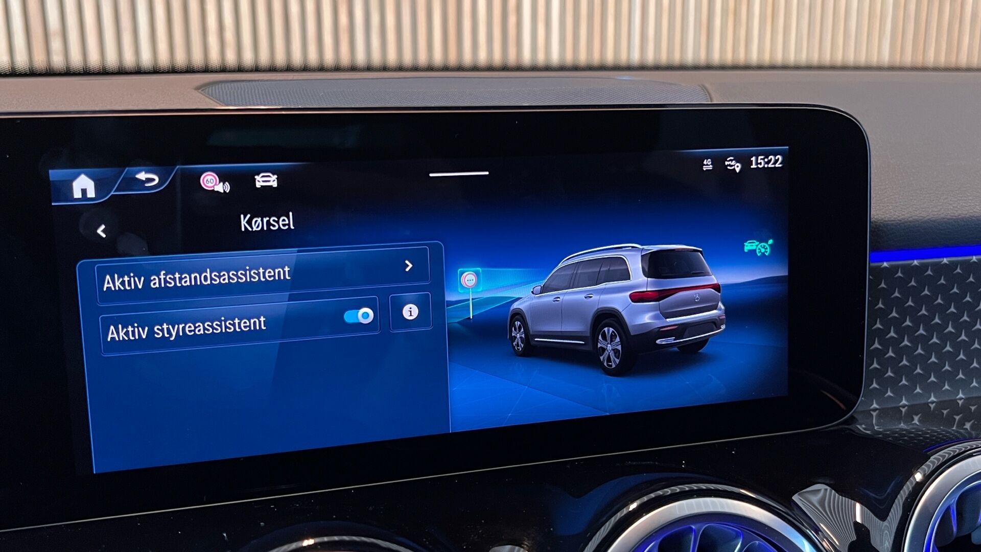 Billede af Mercedes-Benz EQB 250+ EL Progressive 190HK 5d Aut.