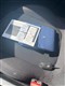 Billede af Peugeot 308 SW 1,6 Blue e-HDI Allure 120HK Stc 6g