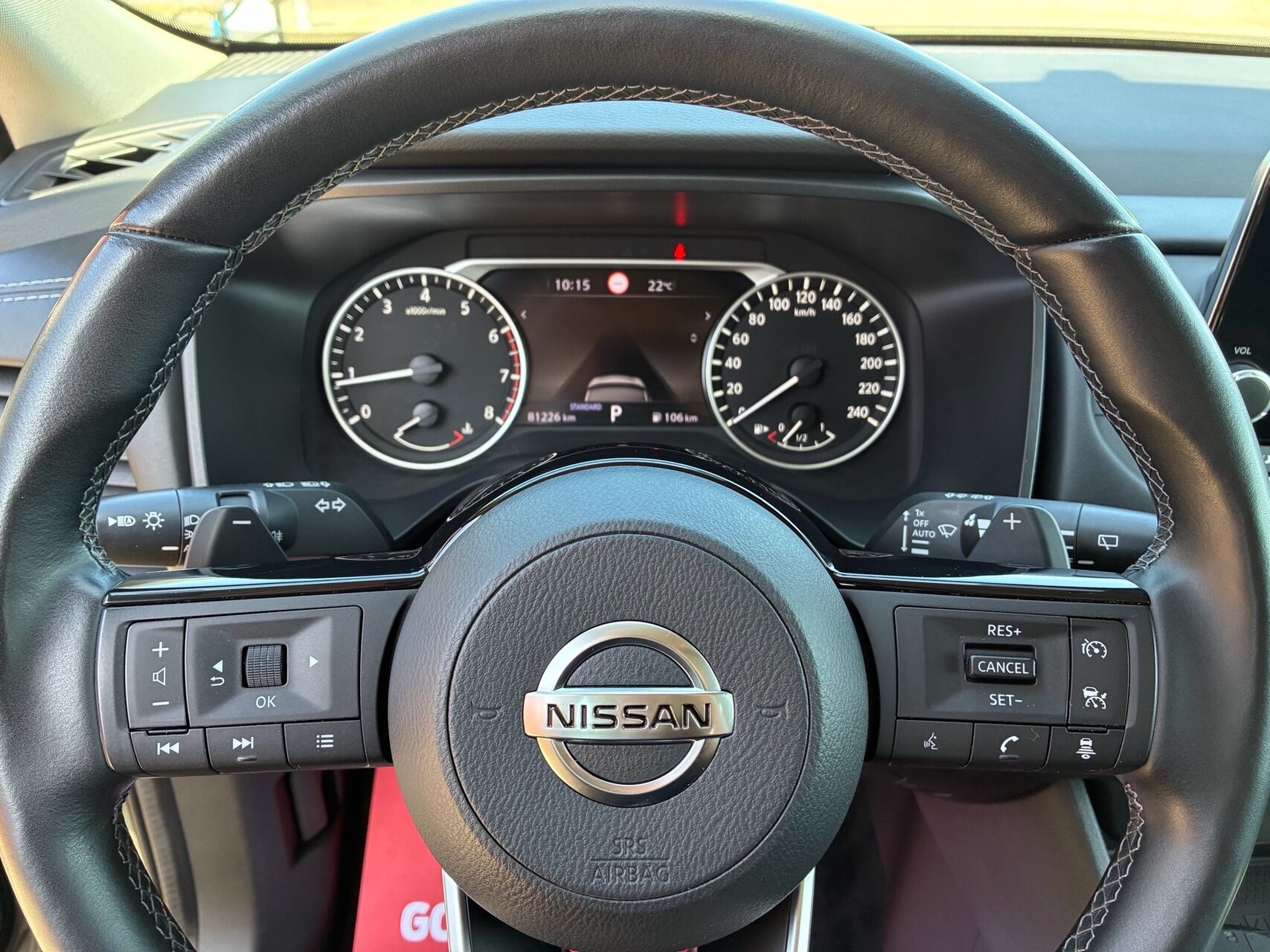 Billede af Nissan Qashqai 1,3 MHEV  Mild hybrid Acenta X-Tronic 158HK 5d 7g Aut.