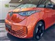 Billede af VW ID.Buzz EL Style 204HK Aut.