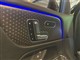 Billede af Mercedes-Benz EQB 250+ EL Progressive 190HK 5d Aut.