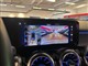 Billede af Mercedes-Benz EQB 250+ EL Progressive 190HK 5d Aut.