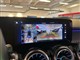 Billede af Mercedes-Benz EQB 250+ EL Progressive 190HK 5d Aut.