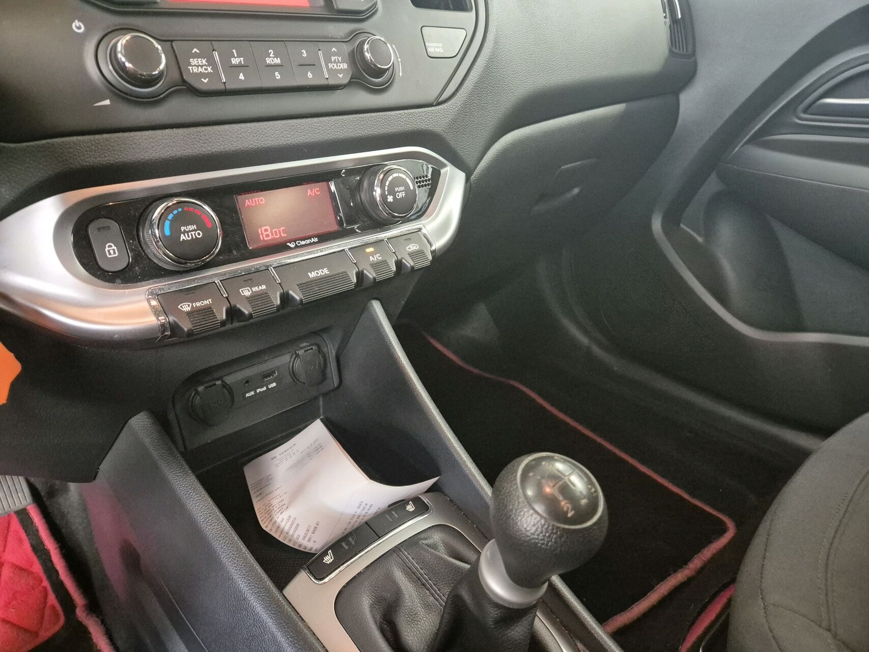 Billede af Kia Rio 1,2 World Cup 85HK 5d