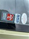 Billede af Opel Corsa 1,4 Twinport Enjoy 90HK 3d