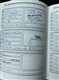 Billede af Ford Fiesta 1,0 Titanium Start/Stop 65HK 5d