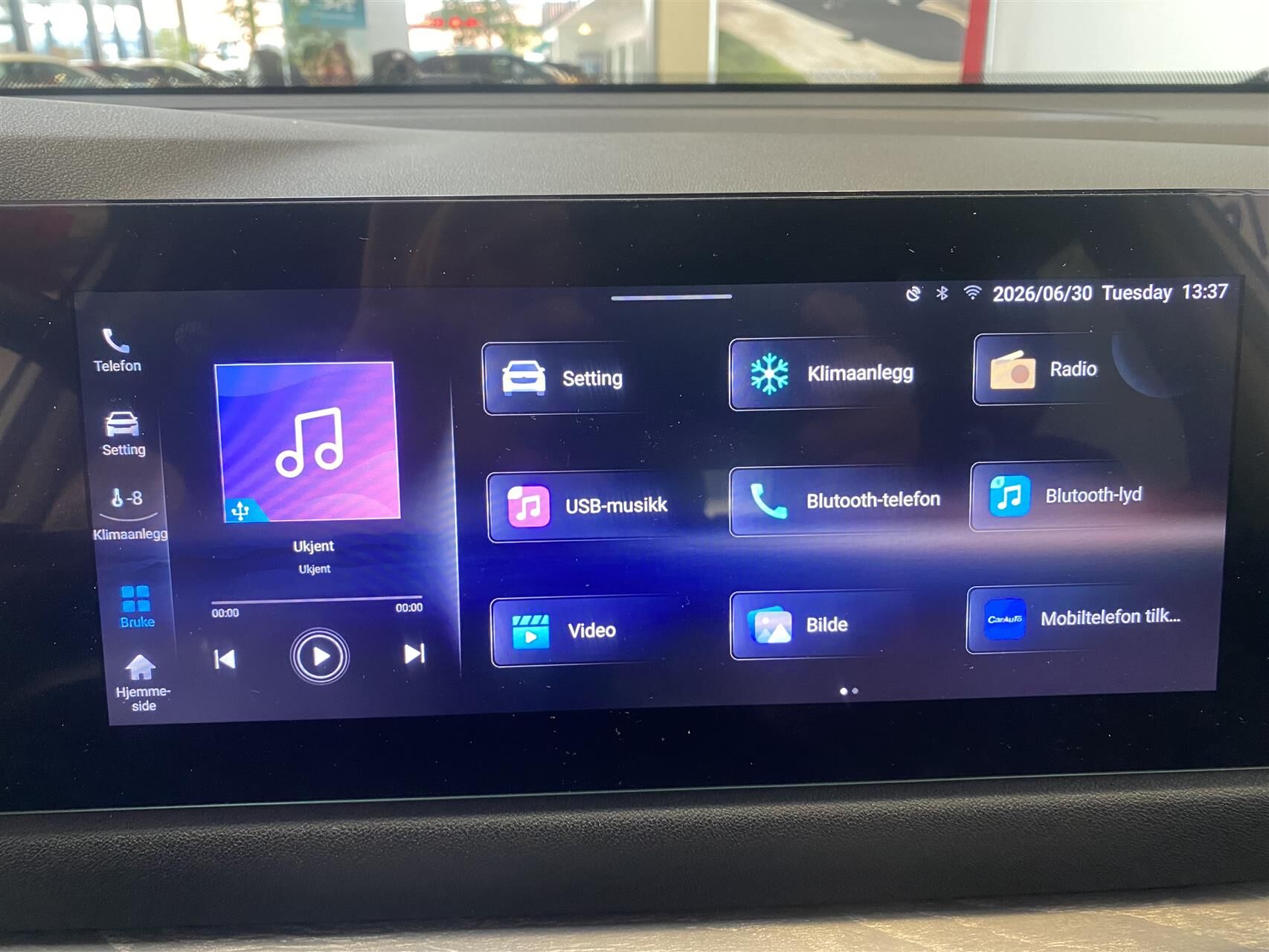 Billede af Navor E5 1,5 Plugin-hybrid Rock E-CVT 218HK 5d Aut.