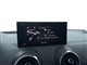 Billede af Audi Q2 1,5 35 TFSI Prestige S Tronic 150HK 5d 7g Aut.