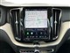 Billede af Volvo XC60 2,0 T6 Recharge  Plugin-hybrid Inscription AWD 350HK 5d 8g Aut.