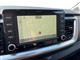 Billede af Kia Stonic 1,0 T-GDI Vision DCT 120HK 5d 7g Aut.