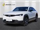 Billede af Mazda MX-30 0,8 e-Skyactiv R-EV  Plugin-hybrid Exclusive-Line 170HK 5d Trinl. Gear