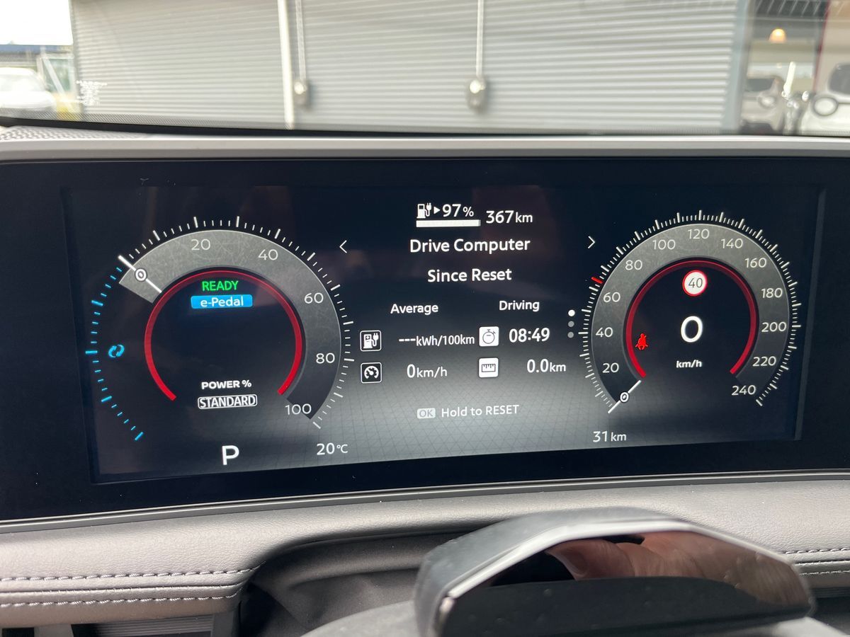 Billede af Nissan Ariya EL Engage Plus 217HK 5d Aut.