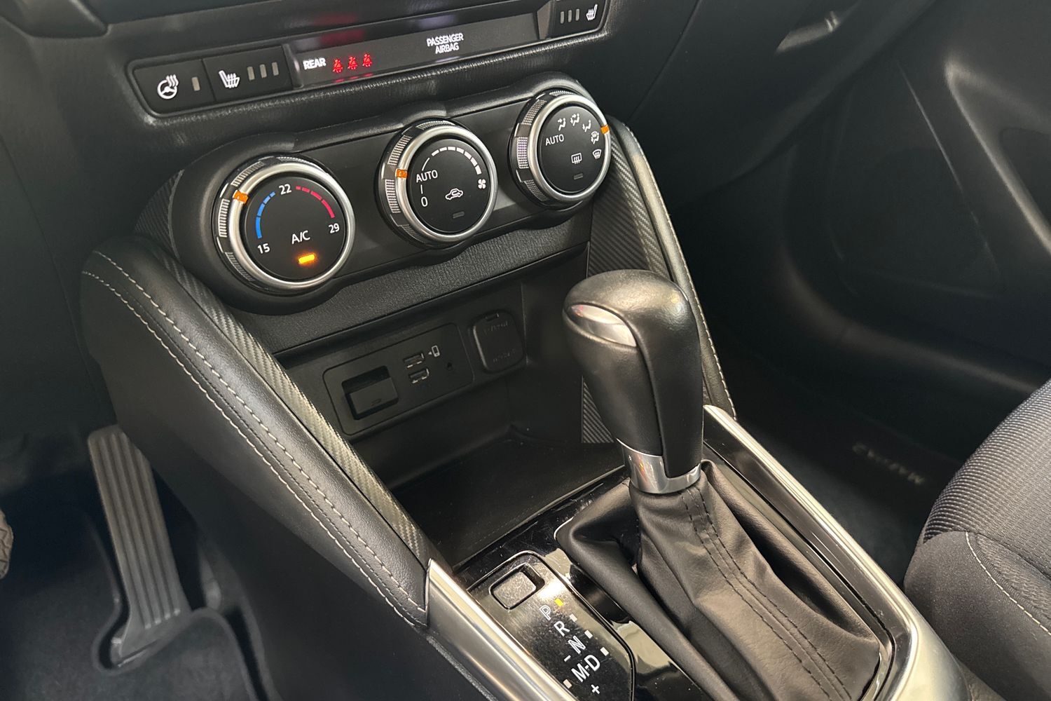 Billede af Mazda 2 1,5 Skyactiv-G Cosmo 90HK 5d 6g Aut.