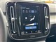 Billede af Volvo XC40 1,5 T4 Recharge  Plugin-hybrid Inscription Expression 211HK 5d 7g Aut.