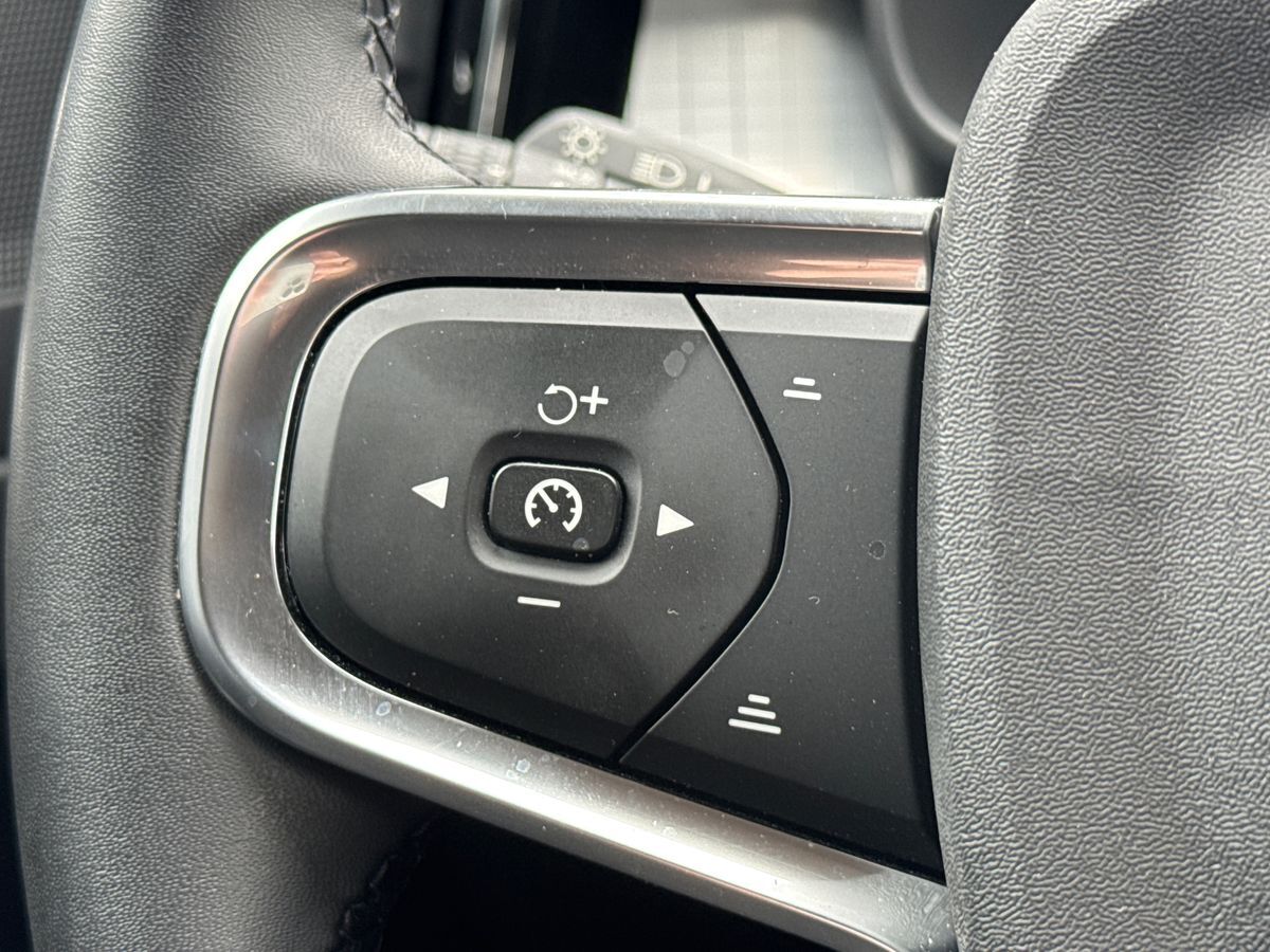 Billede af Volvo XC40 1,5 T4 Recharge  Plugin-hybrid Inscription Expression 211HK 5d 7g Aut.