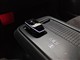 Billede af Nissan Ariya EL Nismo e-4orce 429HK 5d Aut.