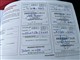 Billede af Nissan Qashqai 1,3 Dig-T Visia 140HK 5d 6g