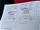 Billede af Nissan Qashqai 1,3 Dig-T Visia 140HK 5d 6g