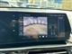 Billede af BMW iX1 eDrive20 EL xLine 204HK 5d Aut.