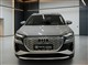 Billede af Audi Q4 40 E-tron Attitude 204HK 5d Aut.