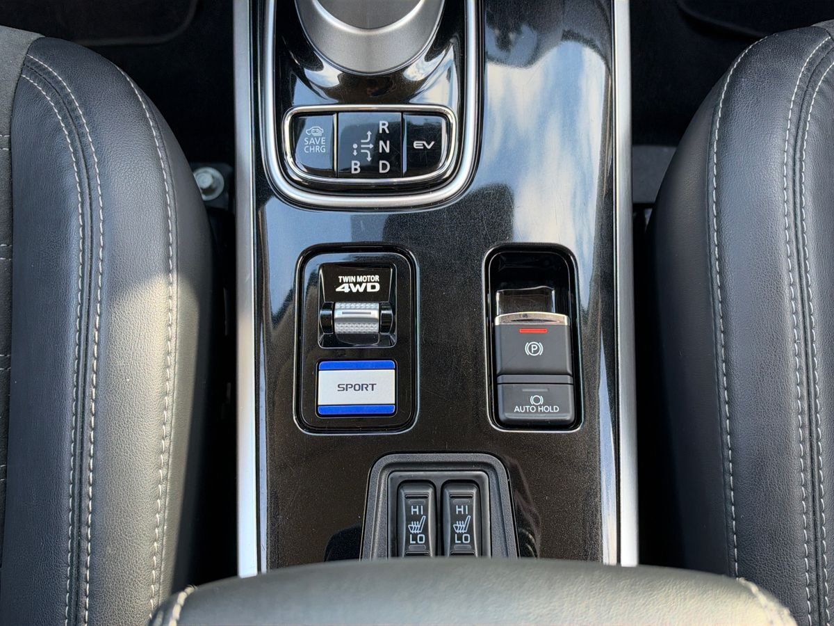 Billede af Mitsubishi Outlander 2,4 PHEV  Plugin-hybrid Intense 4WD 224HK 5d 6g Trinl. Gear