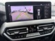 Billede af BMW iX3 EL M-Sport Charged 286HK 5d Aut.