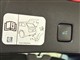 Billede af Ford Kuga 2,5 Plugin-hybrid ST-Line CVT 225HK 5d Trinl. Gear