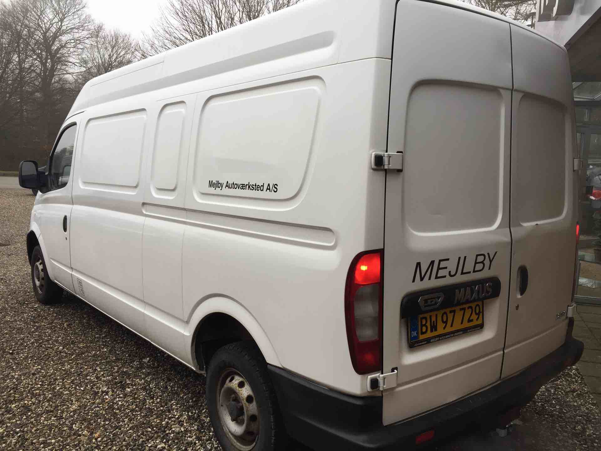 Maxus ldv грм