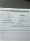 Billede af Skoda Citigo 1,0 Active Greentec 60HK 3d