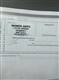 Billede af Skoda Citigo 1,0 Active Greentec 60HK 3d