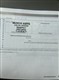 Billede af Skoda Citigo 1,0 Active Greentec 60HK 3d