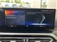Billede af BMW i4 eDrive35 Gran Coupé EL 286HK 5d Aut.