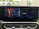 Billede af BMW i4 eDrive35 Gran Coupé EL 286HK 5d Aut.