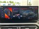 Billede af BMW i4 eDrive35 Gran Coupé EL 286HK 5d Aut.