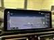 Billede af BMW iX3 EL M-Sport Charged Plus 286HK 5d Aut.