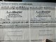 Billede af Peugeot 2008 1,2 VTi Active 82HK 5d