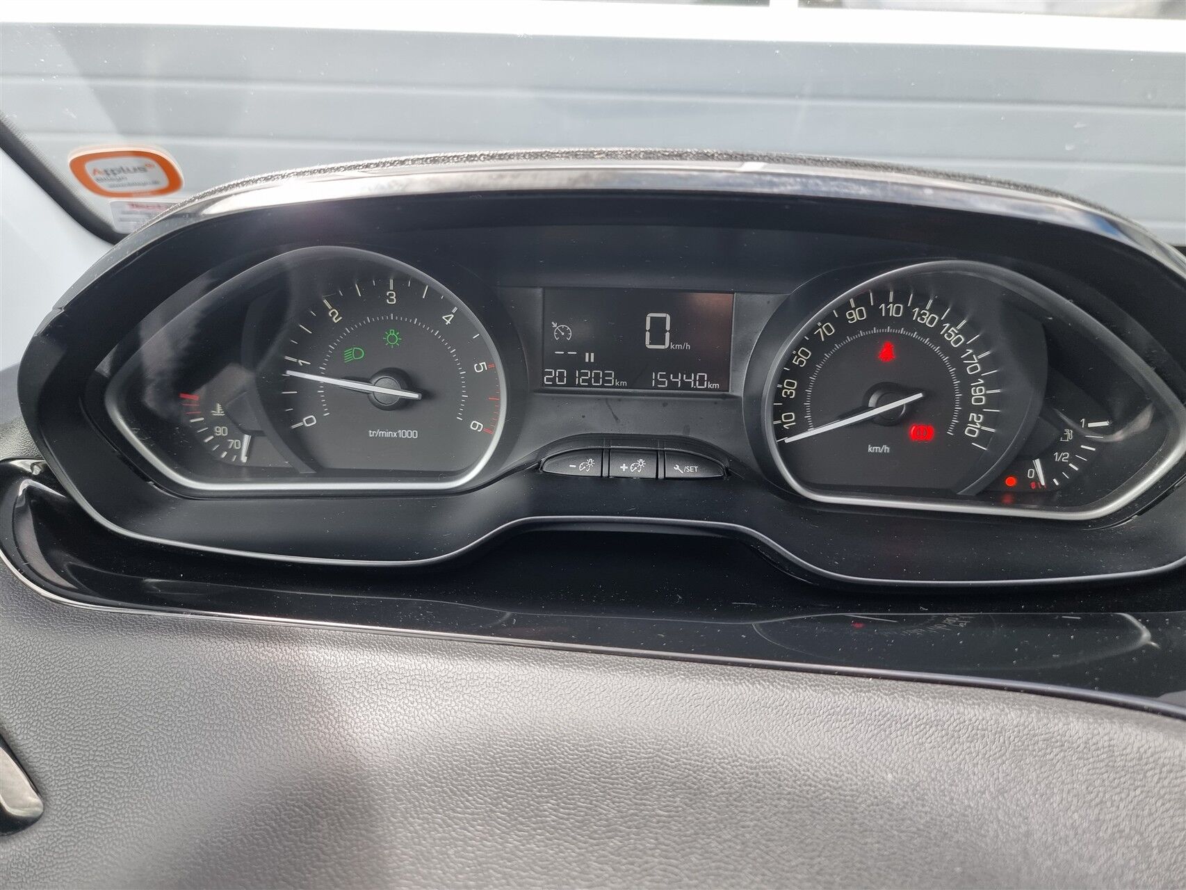 Billede af Peugeot 208 1,6 BlueHDi Active 100HK 5d