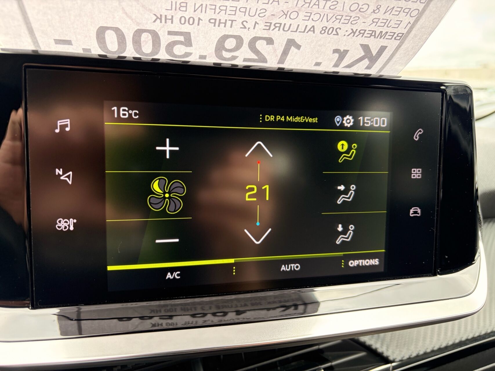 Billede af Peugeot 208 1,2 PureTech Allure 100HK 5d 6g