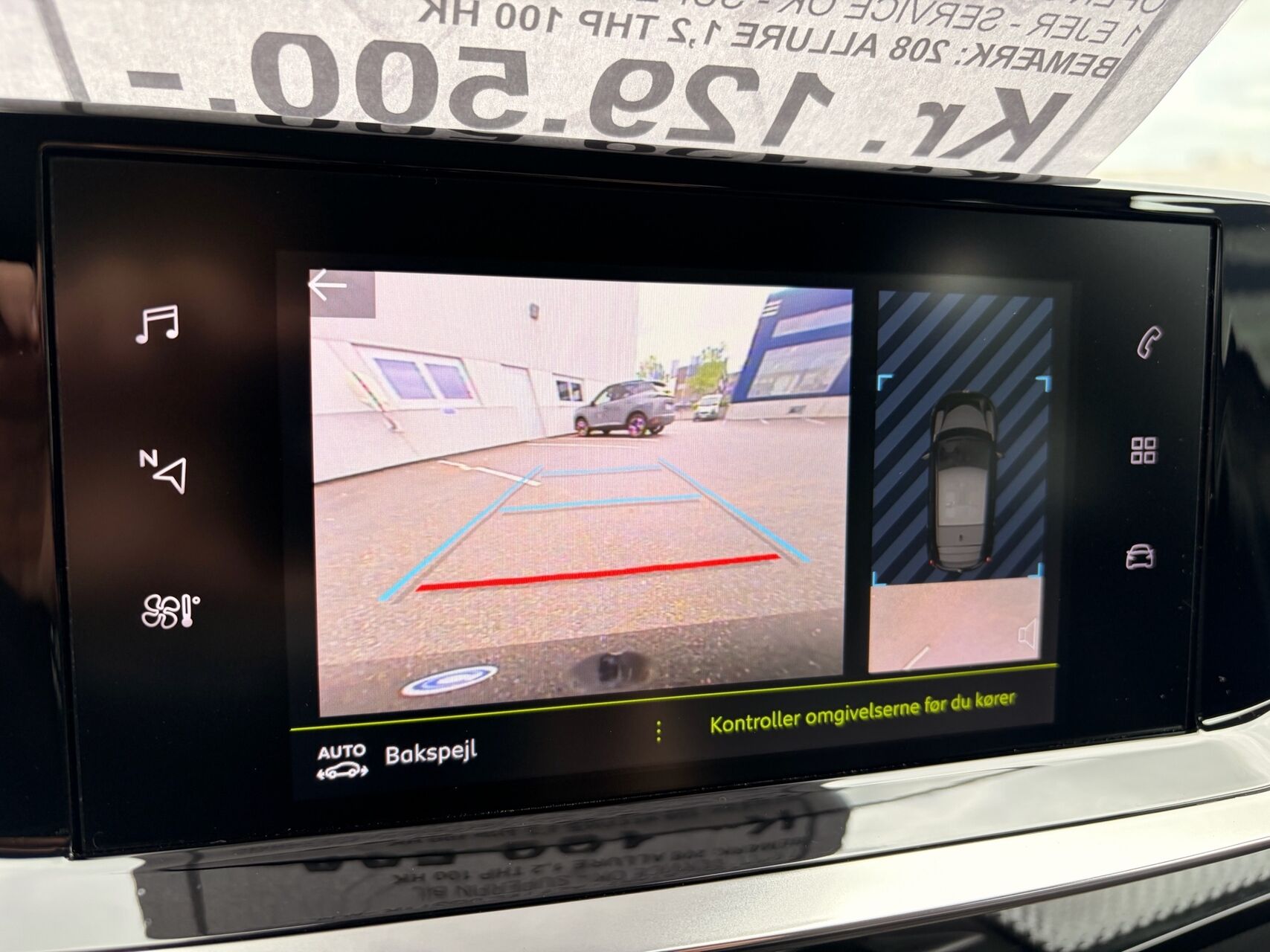 Billede af Peugeot 208 1,2 PureTech Allure 100HK 5d 6g
