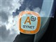 Billede af VW Golf 1,6 16V FSI Comfortline 115HK 5d 6g