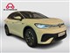 Billede af VW ID.5 EL Pro Business Performance 204HK 5d Aut.