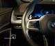 Billede af BMW iX1 xDrive30 EL M-Sport 4x4 313HK 5d Aut.