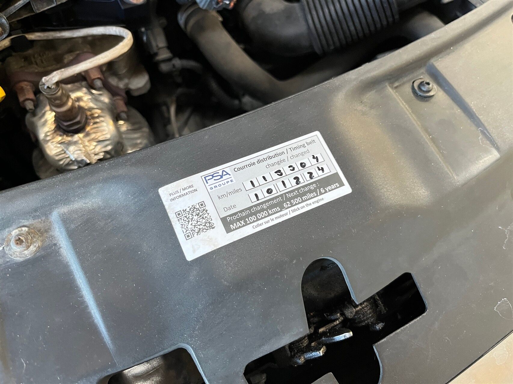 Billede af Peugeot 2008 1,2 VTi Active 82HK
