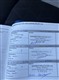 Billede af Dacia Sandero 1,5 DCi Stepway Prestige Start/Stop 90HK 5d