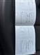 Billede af Seat Leon 1,4 TSI FR 140HK Stc 6g