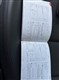 Billede af Seat Leon 1,4 TSI FR 140HK Stc 6g