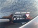 Billede af Nissan Qashqai 1,3 Dig-T Tekna NNC Display 140HK 5d 6g