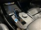 Billede af BMW iX3 EL M-Sport Charged Plus 286HK 5d Aut.