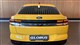 Billede af Ford Capri EL UR Premium 286HK 5d Aut.